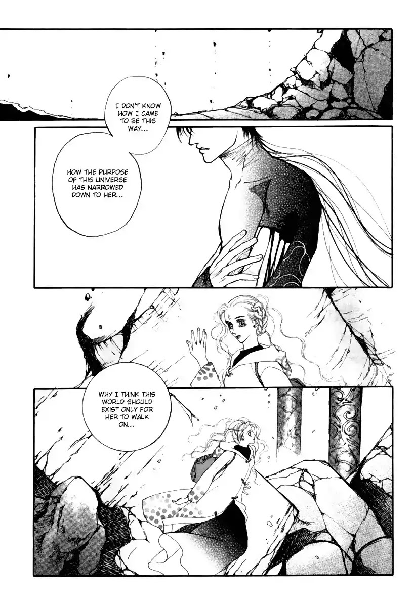 Masca Chapter 48 page 14 - Chapter 48 : Volume 9 Ch1