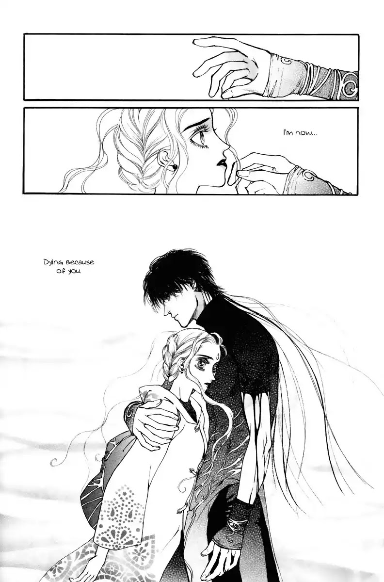 Masca Chapter 48 page 18 - Chapter 48 : Volume 9 Ch1