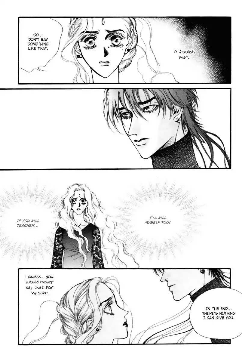 Masca Chapter 48 page 20 - Chapter 48 : Volume 9 Ch1