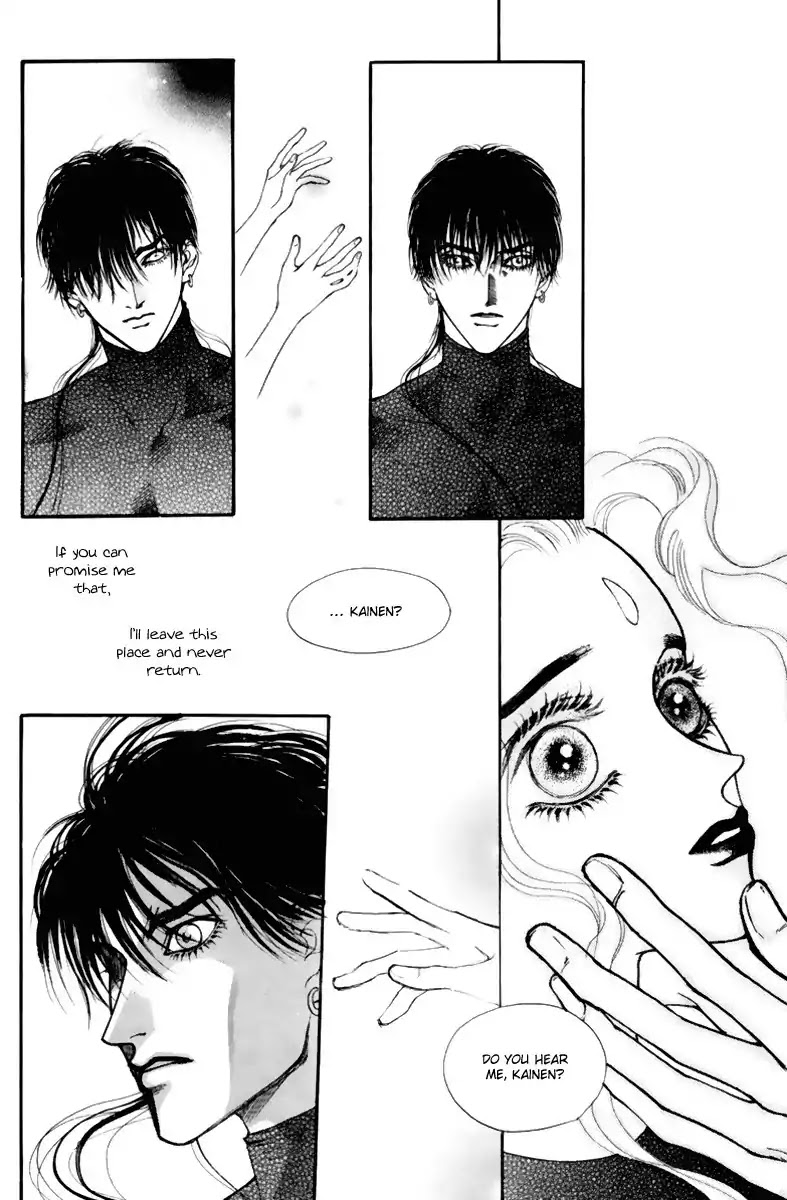 Masca Chapter 48 page 24 - Chapter 48 : Volume 9 Ch1