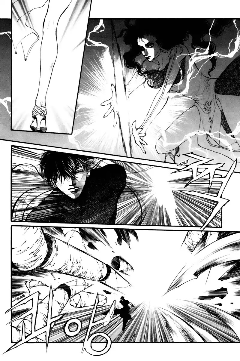 Masca Chapter 48 page 9 - Chapter 48 : Volume 9 Ch1