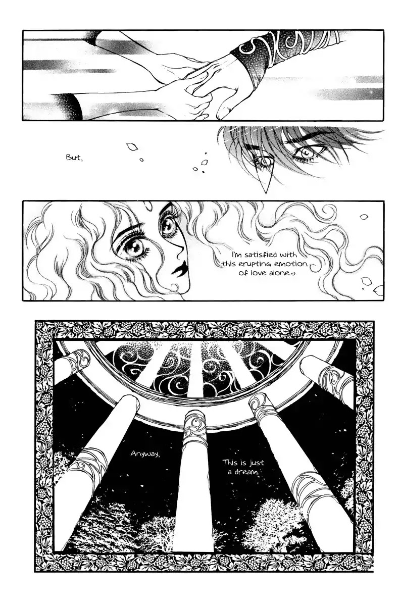 Masca Chapter 51 page 24 - Chapter 51 : Volume 9 Ch4