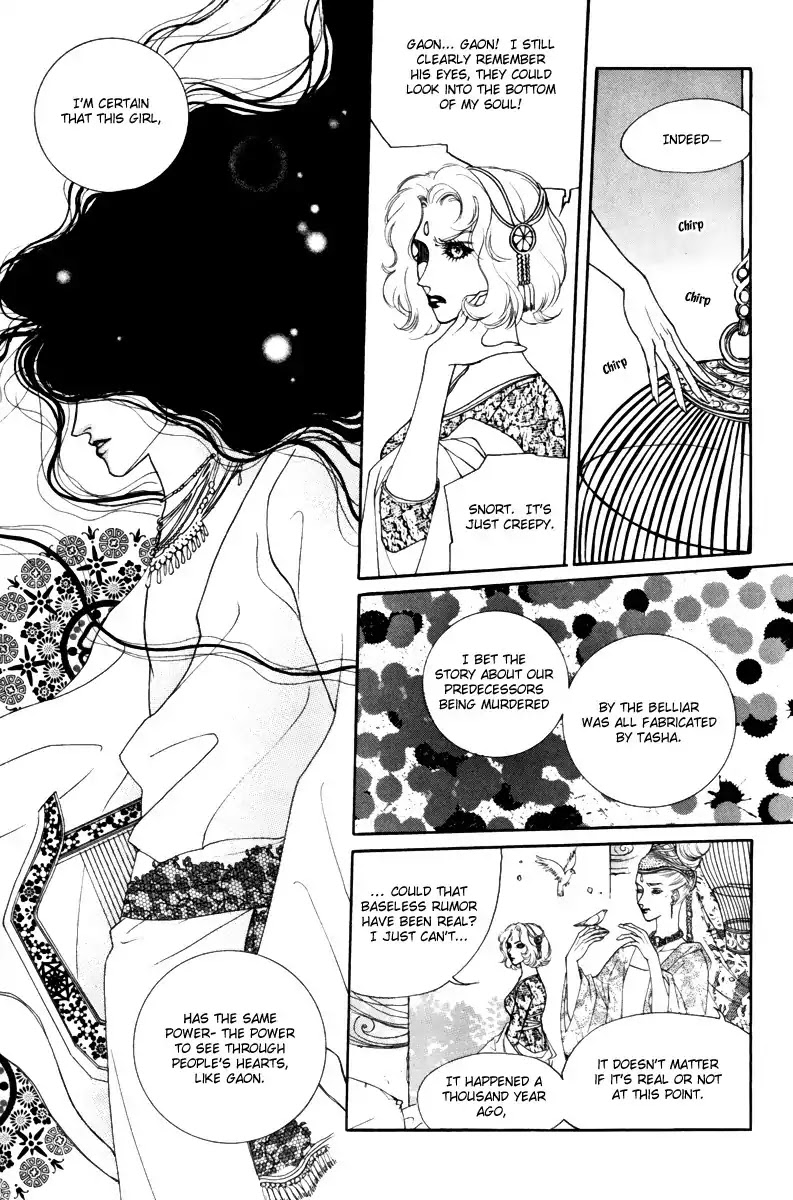 Masca Chapter 53 page 10 - Chapter 53 : Volume 9 Ch6