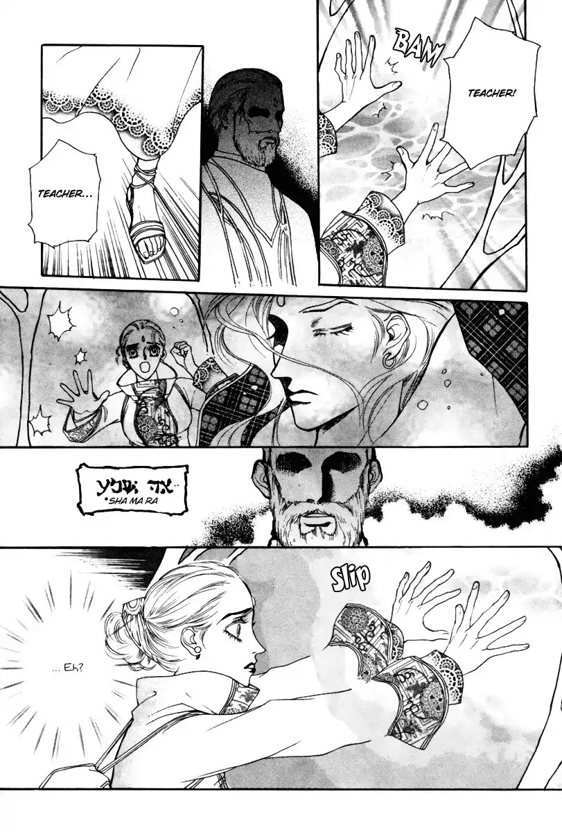 Masca Chapter 53 page 15 - Chapter 53 : Volume 9 Ch6