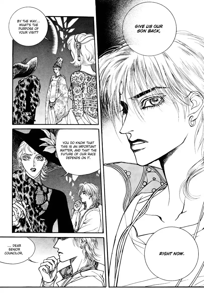 Masca Chapter 53 page 22 - Chapter 53 : Volume 9 Ch6