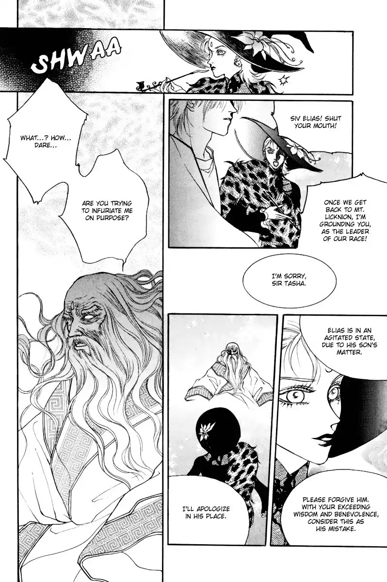 Masca Chapter 53 page 24 - Chapter 53 : Volume 9 Ch6