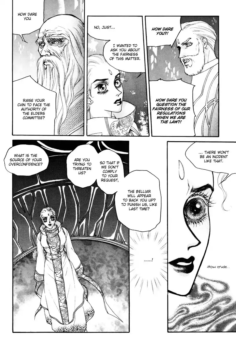 Masca Chapter 53 page 3 - Chapter 53 : Volume 9 Ch6