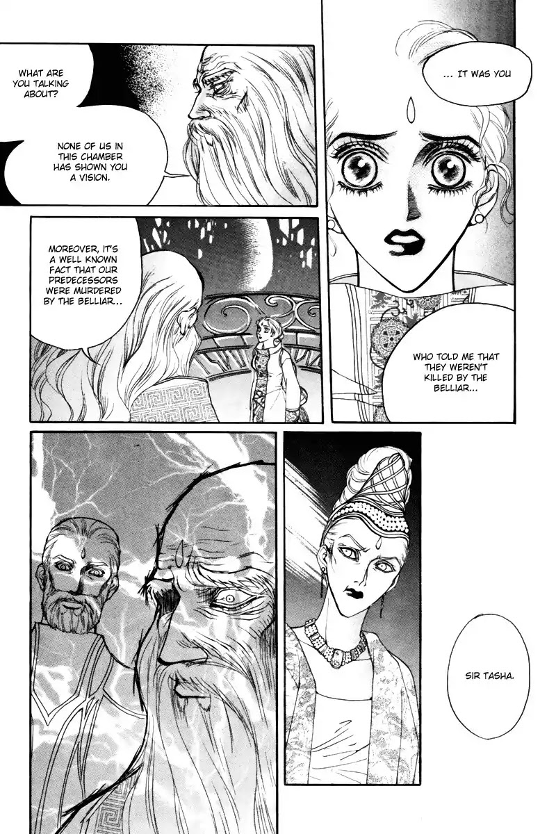 Masca Chapter 53 page 7 - Chapter 53 : Volume 9 Ch6