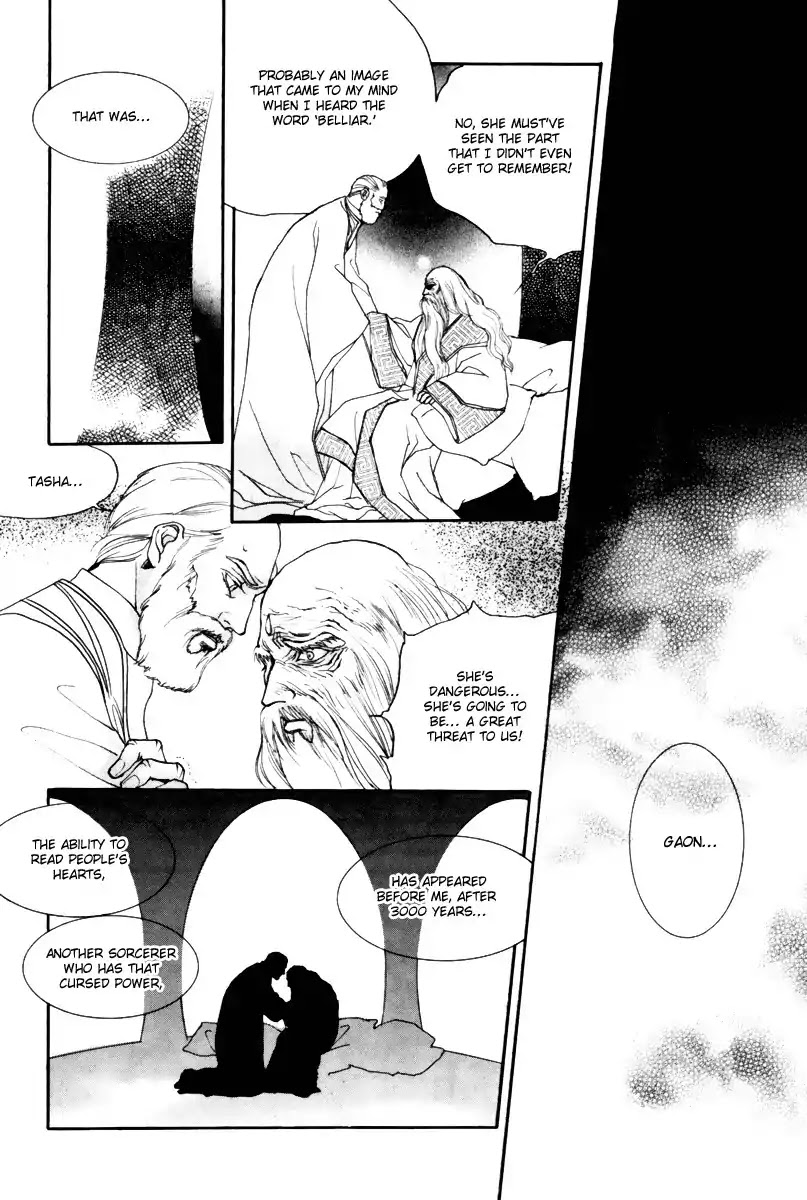 Masca Chapter 53 page 9 - Chapter 53 : Volume 9 Ch6