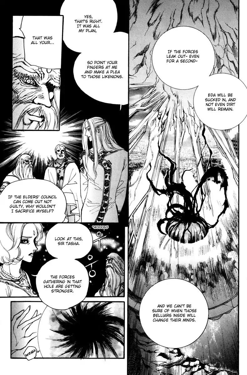 Masca Chapter 58 page 16 - Chapter 58 : Volume 10 Ch5