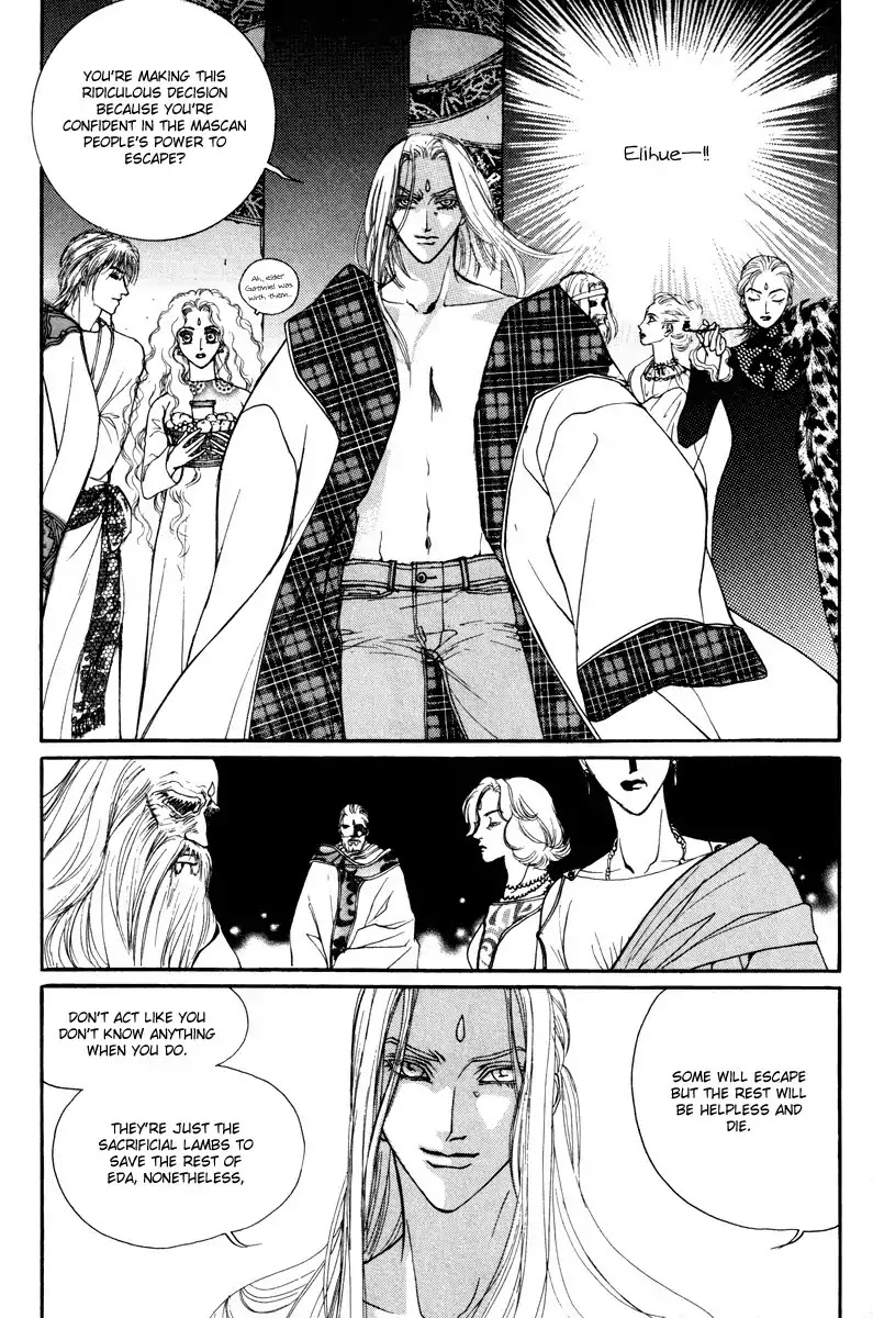 Masca Chapter 58 page 18 - Chapter 58 : Volume 10 Ch5