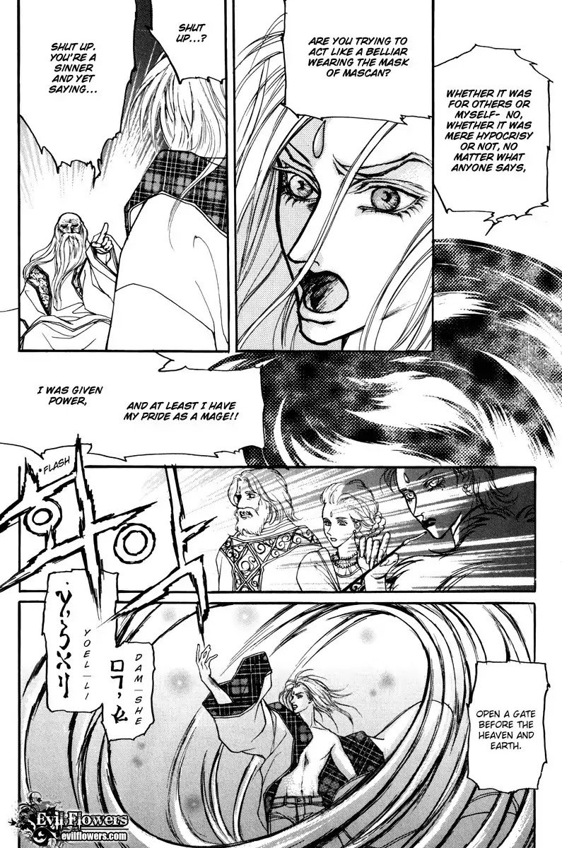 Masca Chapter 58 page 20 - Chapter 58 : Volume 10 Ch5