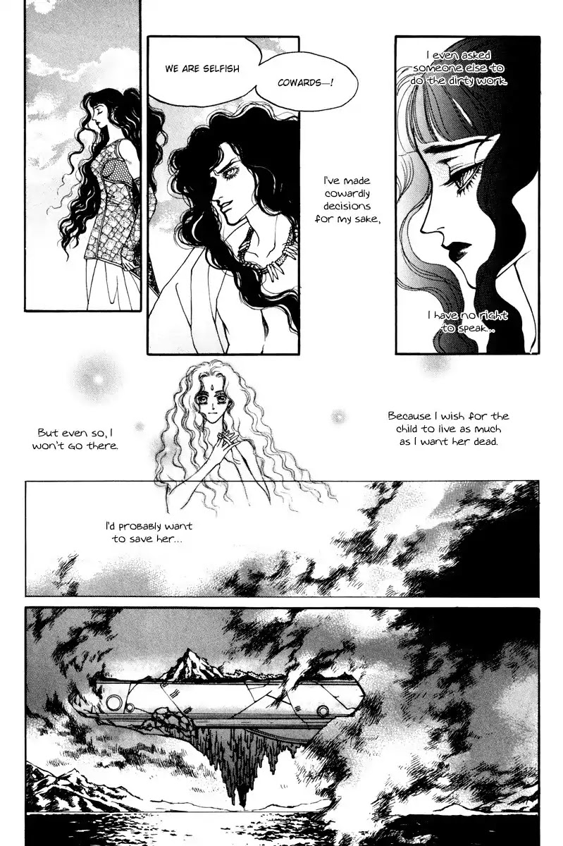 Masca Chapter 58 page 7 - Chapter 58 : Volume 10 Ch5