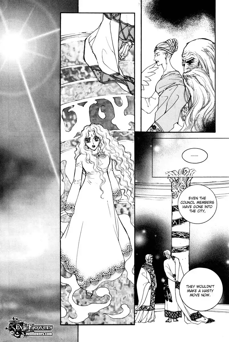 Masca Chapter 59 page 10 - Chapter 59 : Volume 10 Ch6