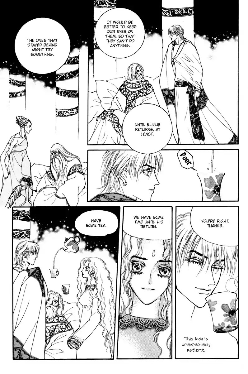 Masca Chapter 59 page 11 - Chapter 59 : Volume 10 Ch6