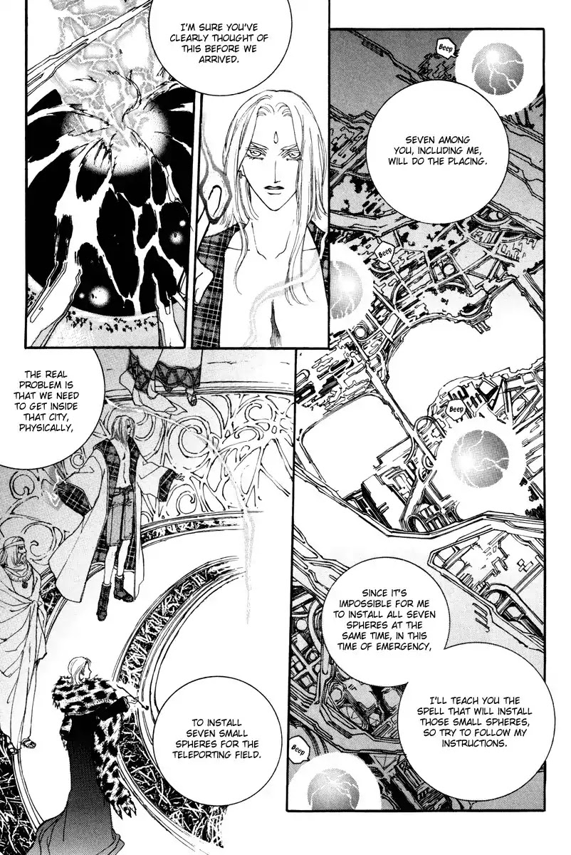 Masca Chapter 59 page 3 - Chapter 59 : Volume 10 Ch6