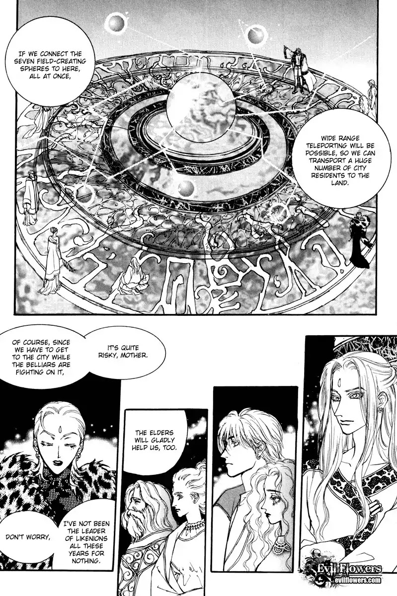 Masca Chapter 59 page 4 - Chapter 59 : Volume 10 Ch6