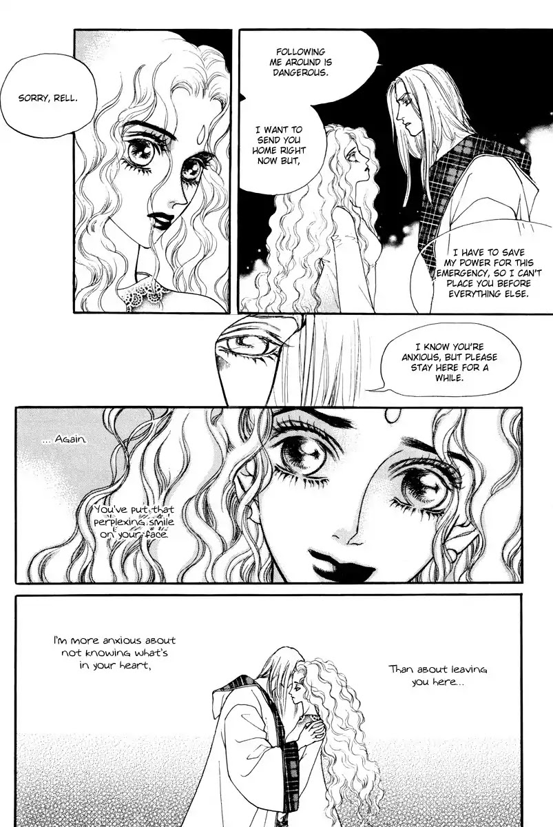 Masca Chapter 59 page 6 - Chapter 59 : Volume 10 Ch6