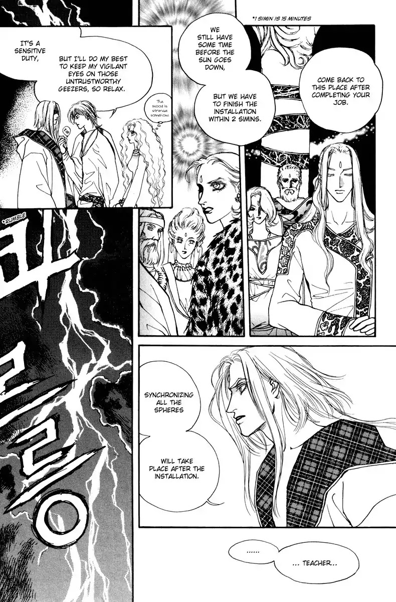 Masca Chapter 59 page 8 - Chapter 59 : Volume 10 Ch6