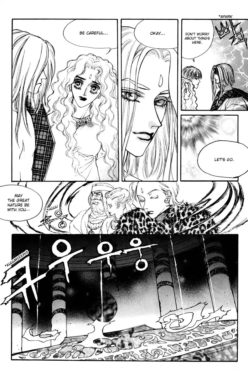 Masca Chapter 59 page 9 - Chapter 59 : Volume 10 Ch6