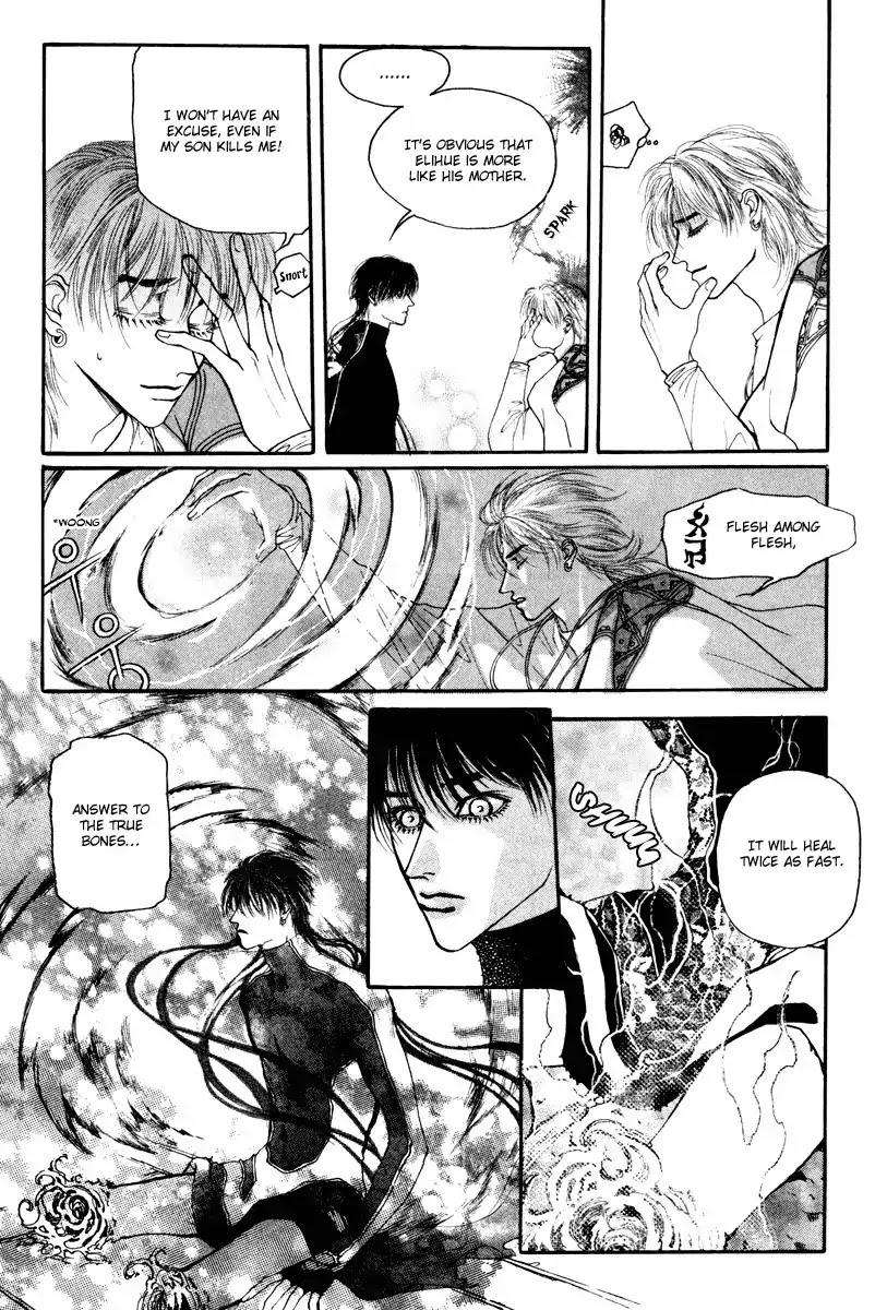 Masca Chapter 61 page 6 - Chapter 61 : Volume 11 Ch2