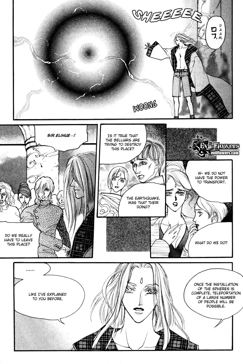 Masca Chapter 63 page 10 - Chapter 63 : Volume 11 Ch4