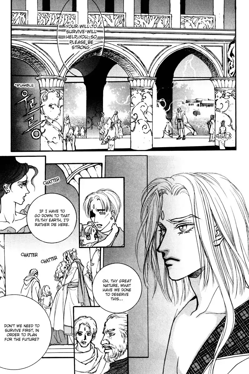Masca Chapter 63 page 11 - Chapter 63 : Volume 11 Ch4