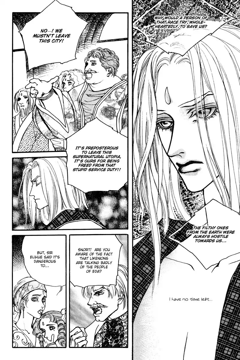 Masca Chapter 63 page 12 - Chapter 63 : Volume 11 Ch4