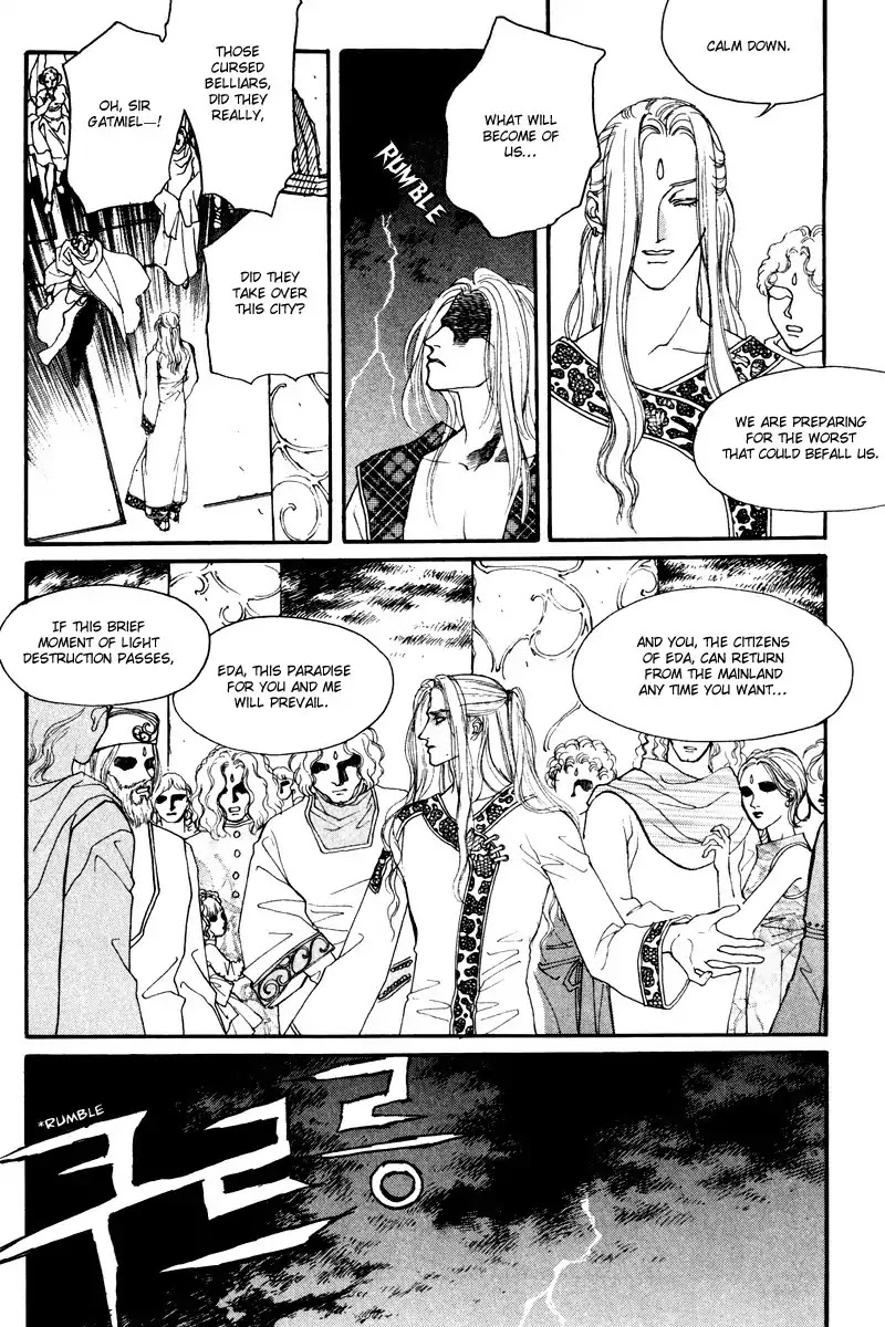 Masca Chapter 63 page 14 - Chapter 63 : Volume 11 Ch4