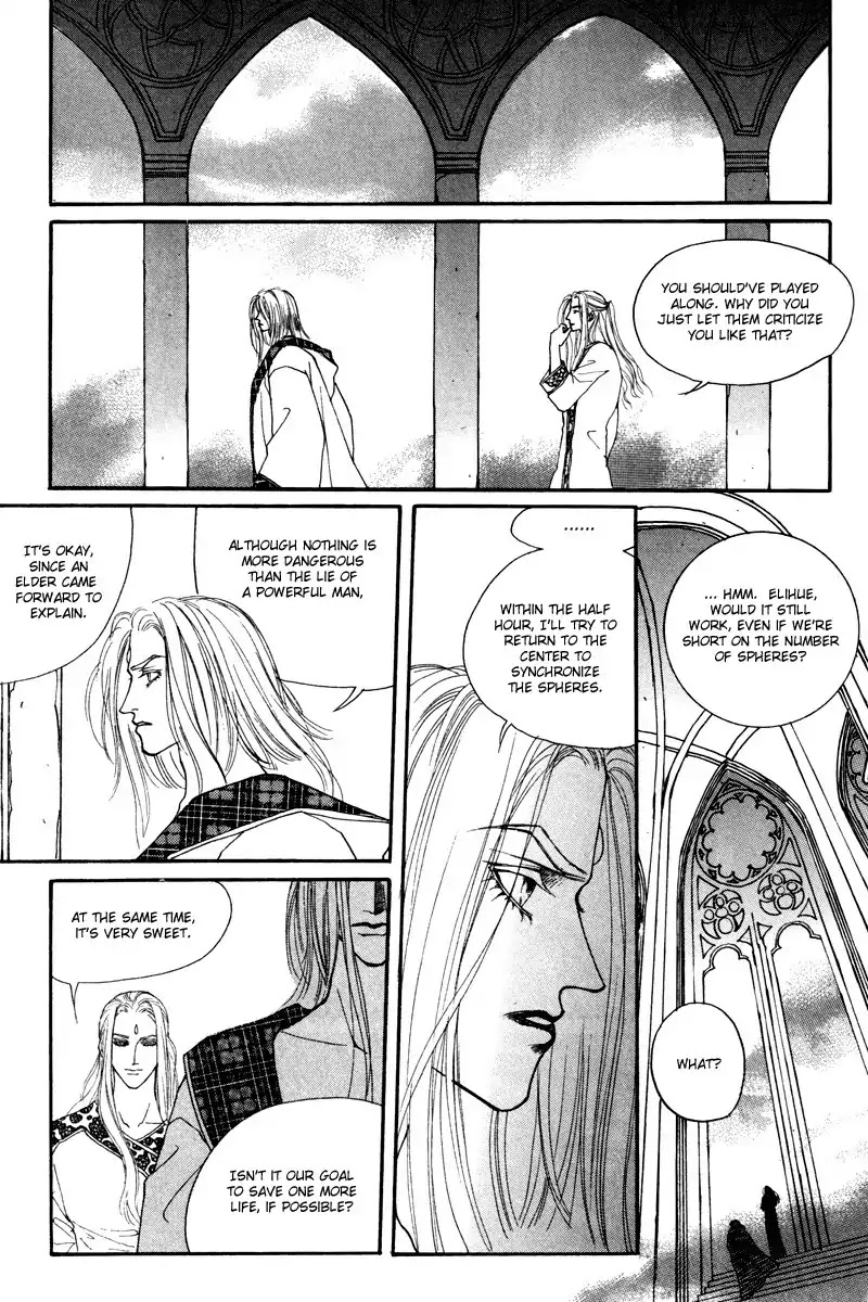 Masca Chapter 63 page 15 - Chapter 63 : Volume 11 Ch4