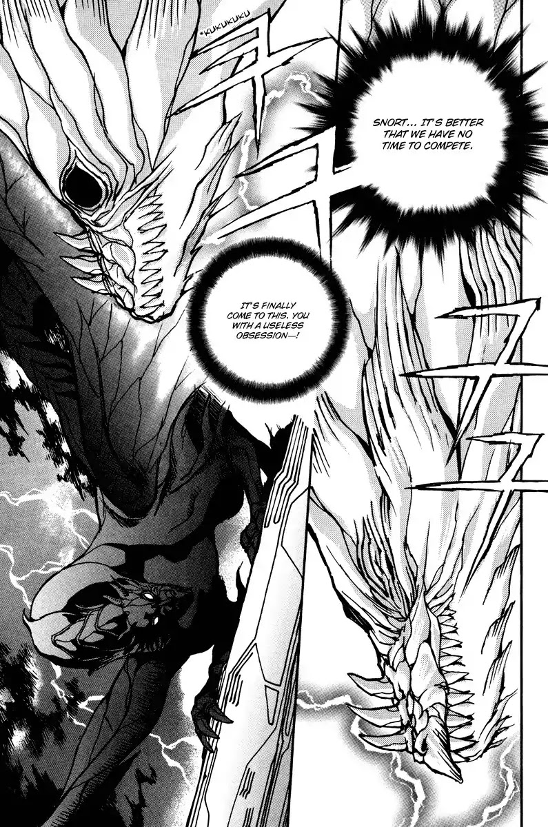 Masca Chapter 63 page 19 - Chapter 63 : Volume 11 Ch4