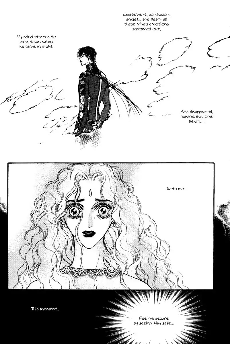 Masca Chapter 63 page 4 - Chapter 63 : Volume 11 Ch4