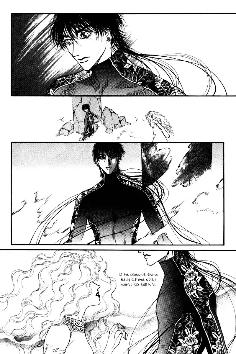 Masca Chapter 63 page 7 - Chapter 63 : Volume 11 Ch4