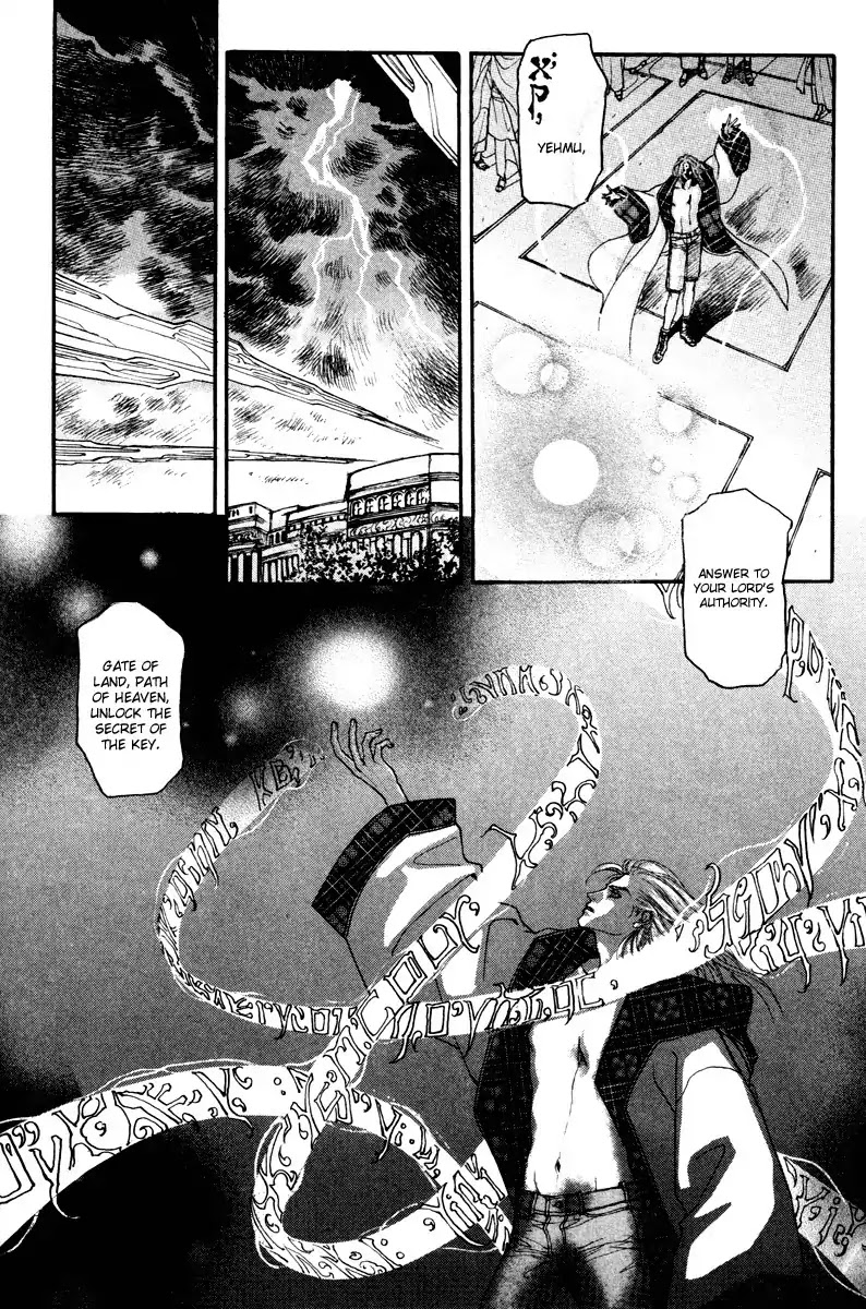 Masca Chapter 63 page 9 - Chapter 63 : Volume 11 Ch4