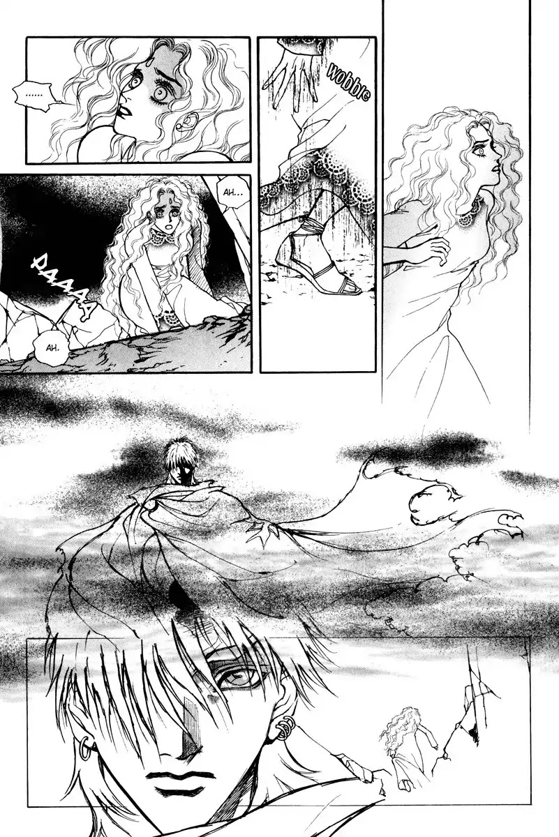 Masca Chapter 64 page 7 - Chapter 64 : Volume 11 Ch5