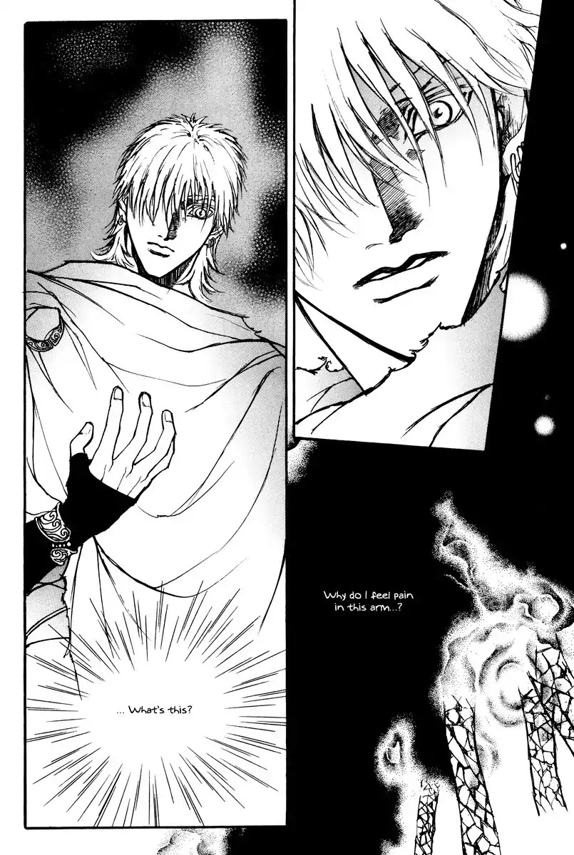 Masca Chapter 64 page 9 - Chapter 64 : Volume 11 Ch5