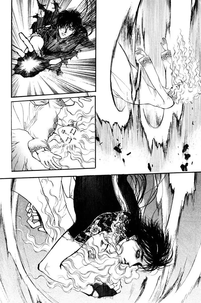 Masca Chapter 66 page 18 - Chapter 66 : Volume 11 Ch7