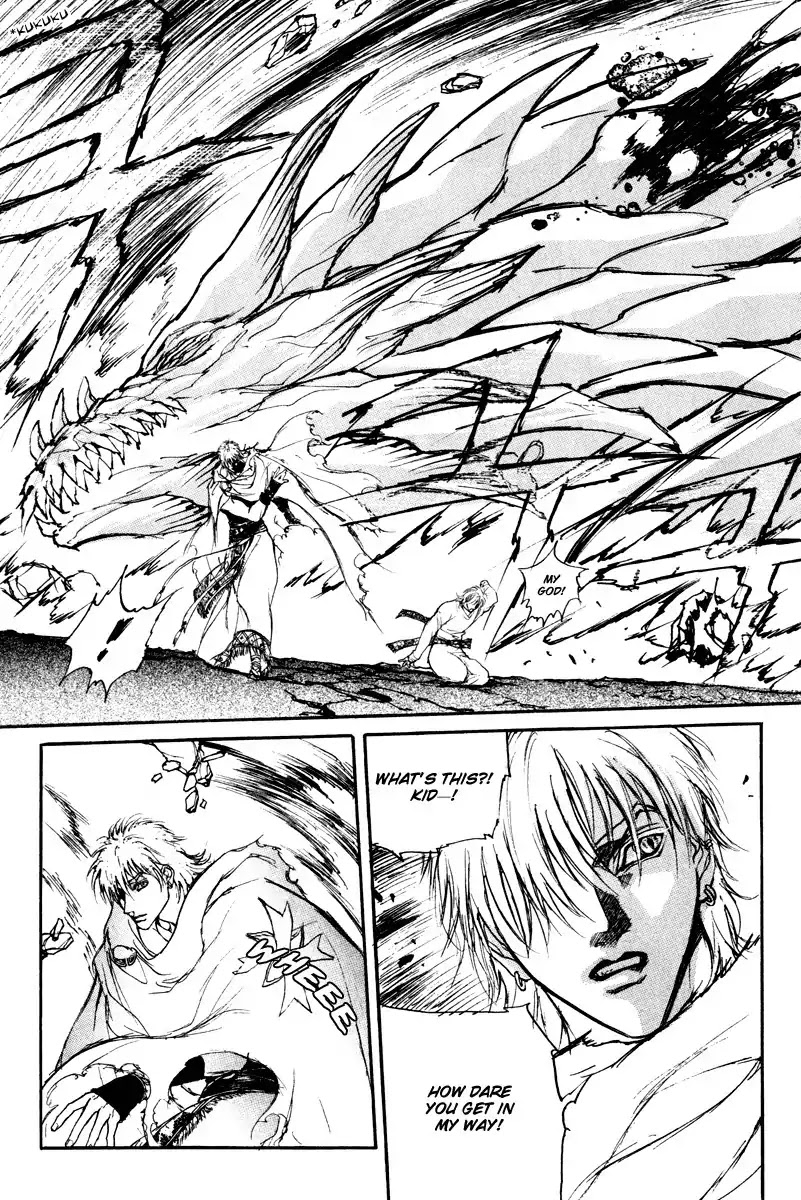 Masca Chapter 66 page 24 - Chapter 66 : Volume 11 Ch7