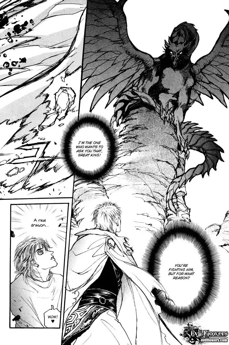 Masca Chapter 66 page 25 - Chapter 66 : Volume 11 Ch7