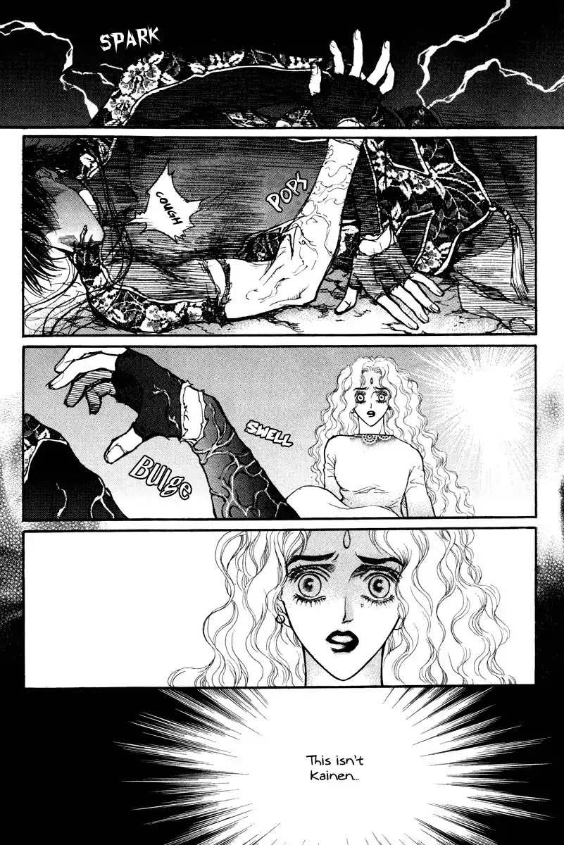 Masca Chapter 66 page 27 - Chapter 66 : Volume 11 Ch7