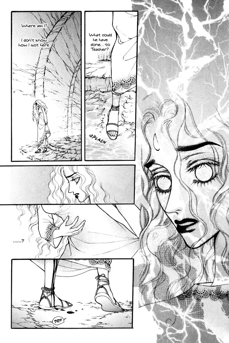 Masca Chapter 66 page 30 - Chapter 66 : Volume 11 Ch7