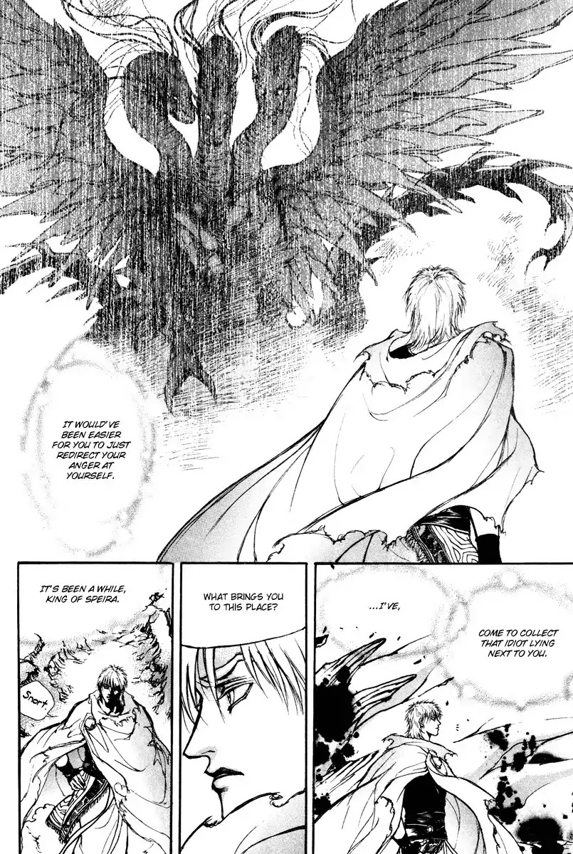 Masca Chapter 66 page 36 - Chapter 66 : Volume 11 Ch7