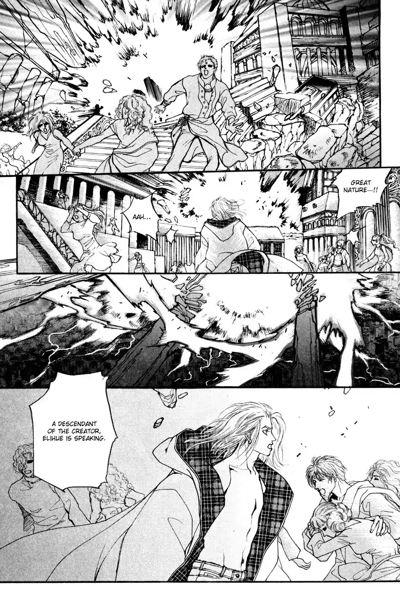 Masca Chapter 66 page 4 - Chapter 66 : Volume 11 Ch7