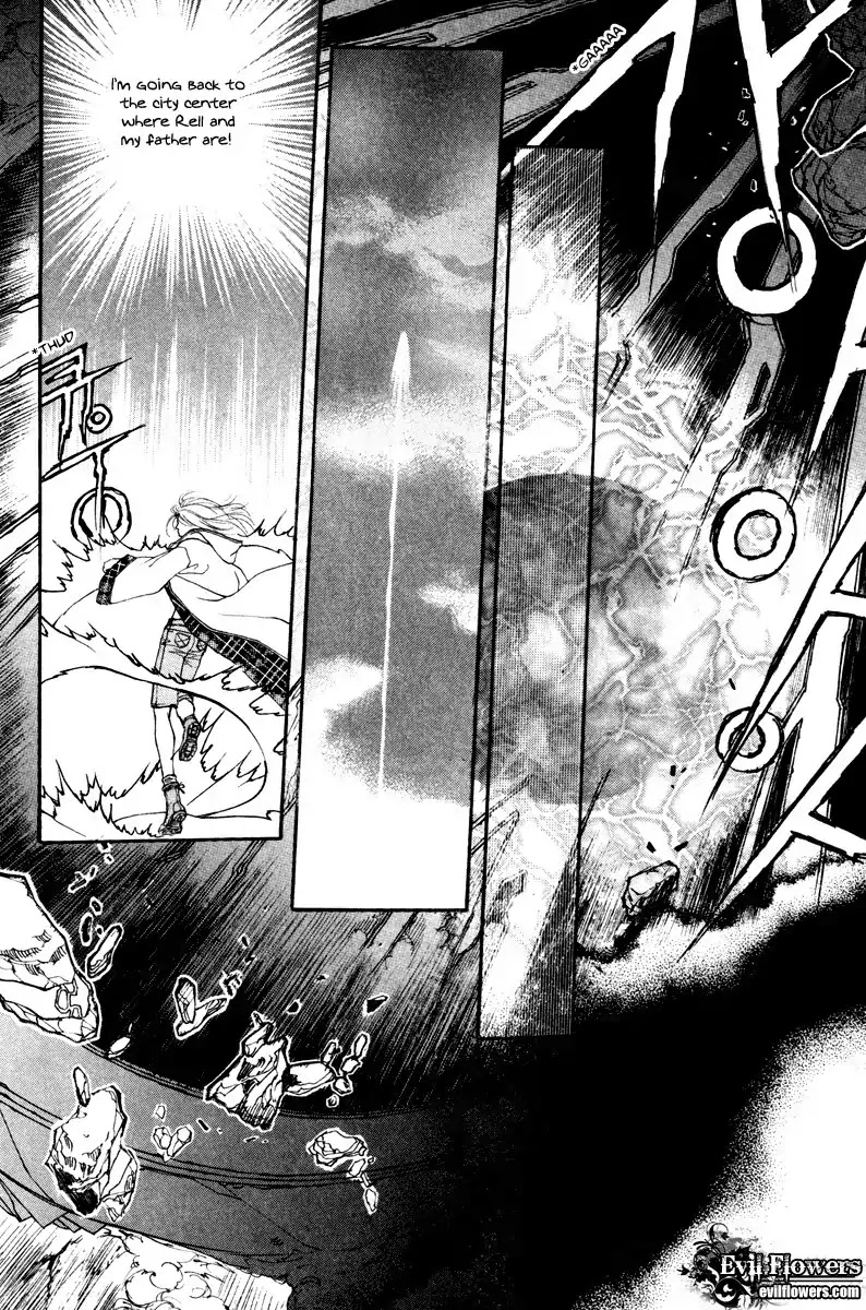 Masca Chapter 66 page 9 - Chapter 66 : Volume 11 Ch7