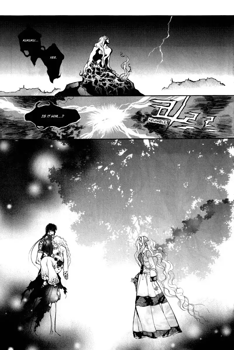 Masca Chapter 67 page 11 - Chapter 67 : Volume 12 Ch1