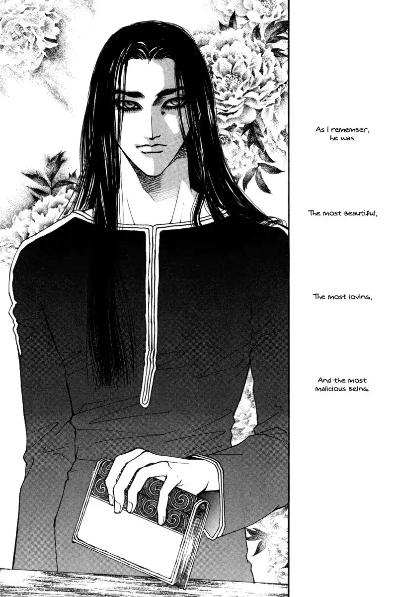 Masca Chapter 67 page 14 - Chapter 67 : Volume 12 Ch1