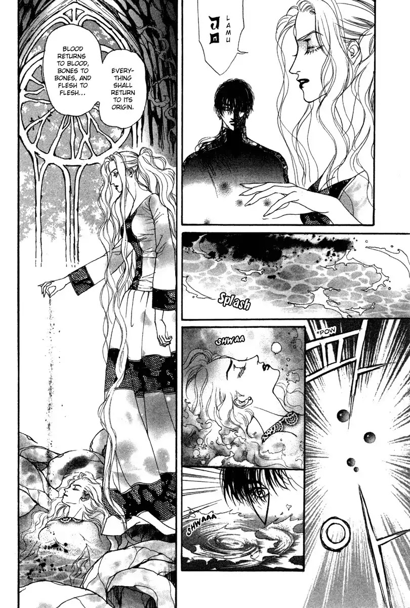 Masca Chapter 67 page 22 - Chapter 67 : Volume 12 Ch1