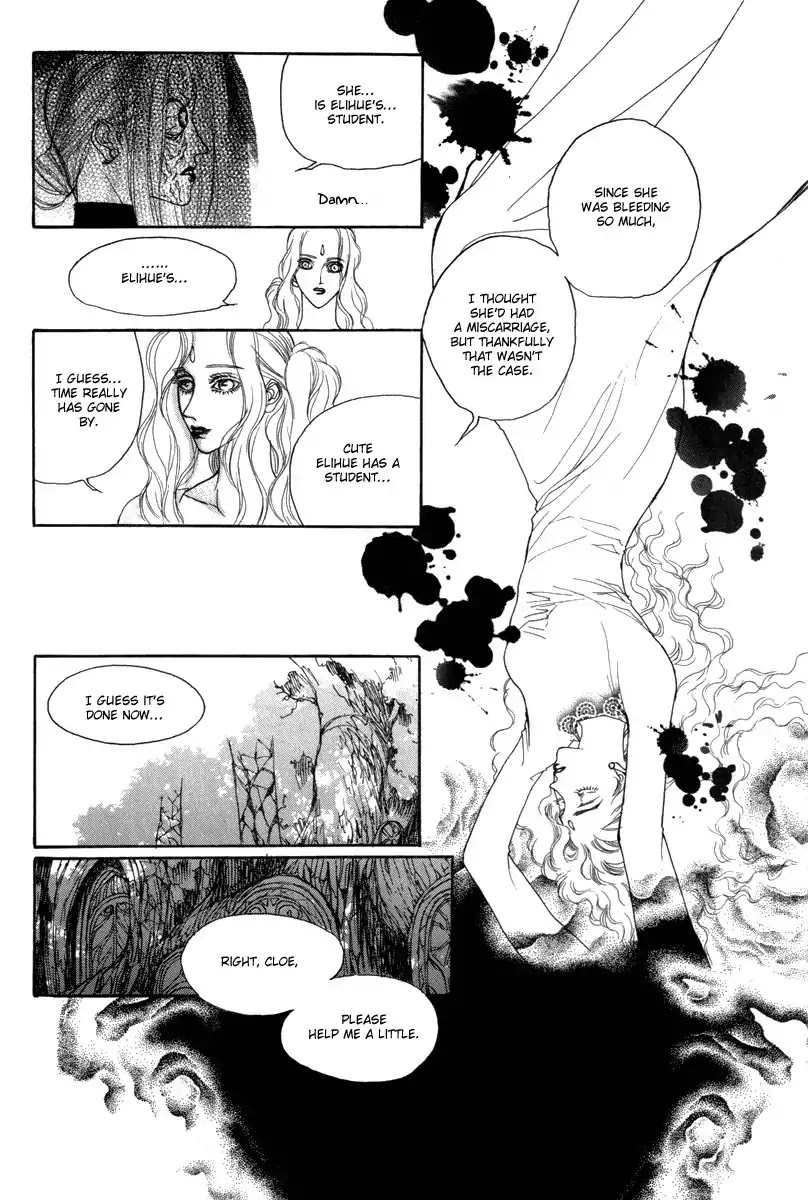 Masca Chapter 67 page 28 - Chapter 67 : Volume 12 Ch1