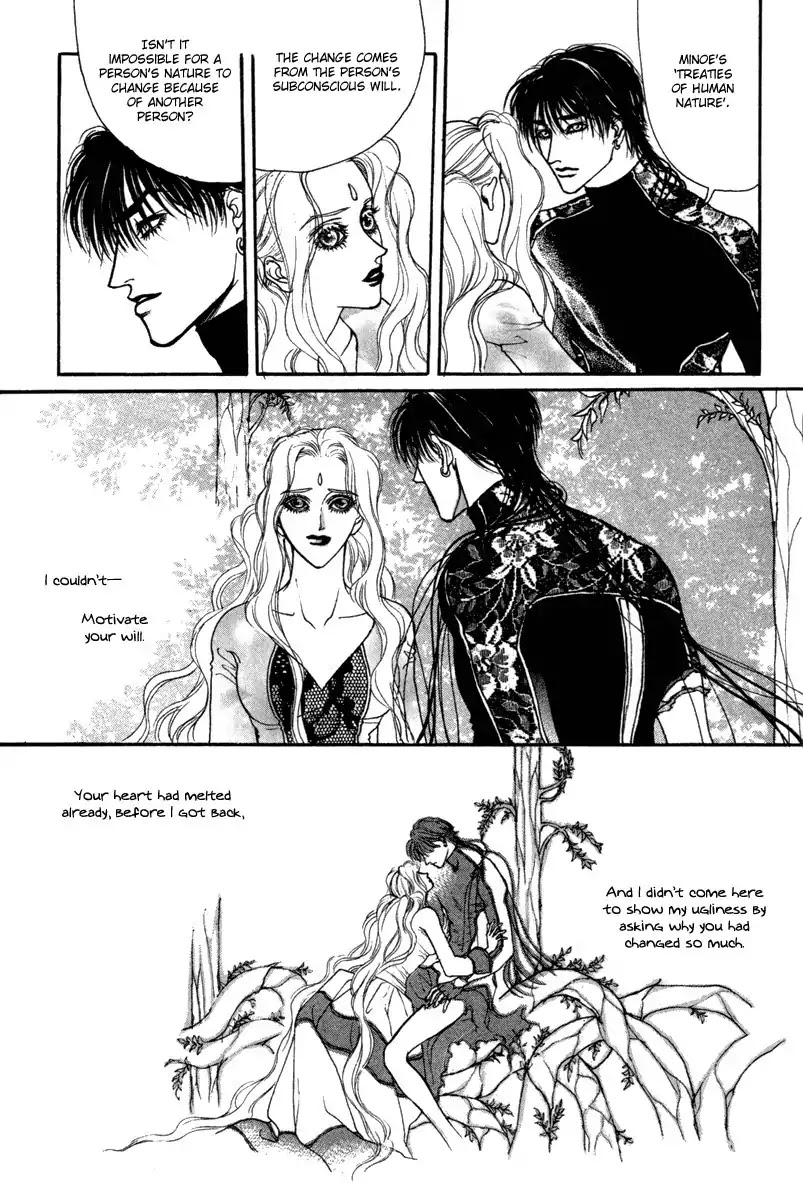 Masca Chapter 67 page 34 - Chapter 67 : Volume 12 Ch1