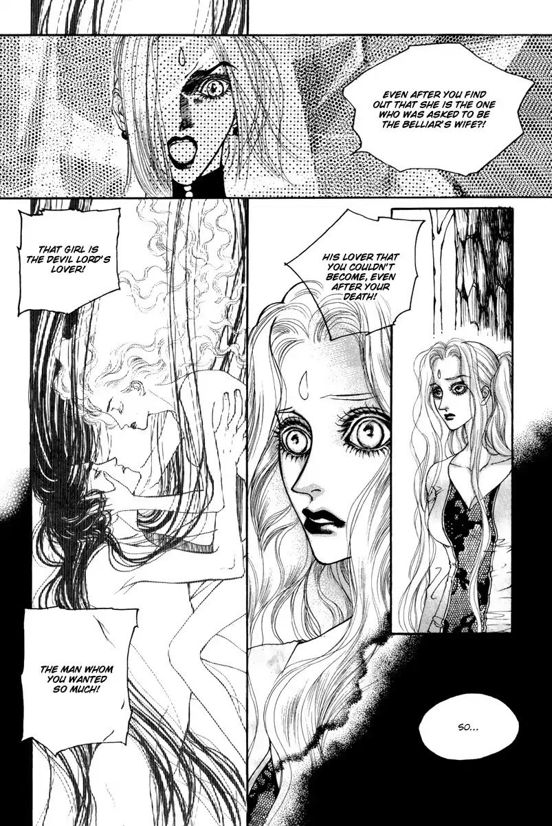 Masca Chapter 67 page 44 - Chapter 67 : Volume 12 Ch1